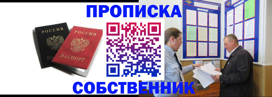 форма 3 в Кольчугино